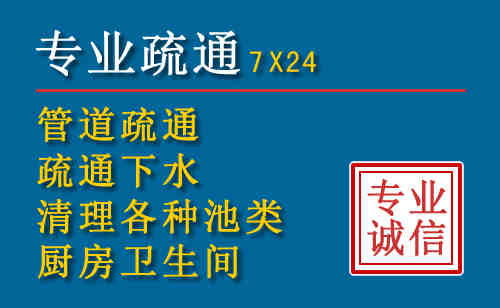 盐津搬家公司提示：夏季高温季节长途搬家的6大常识